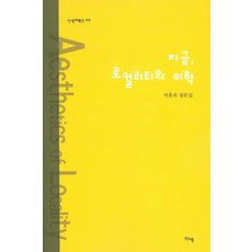 박훈