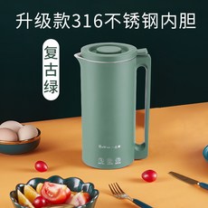 소형 싱글 가정용 미니 여과 보글보글 쌀 바르다 오곡이 벽을 깨다 12인, 클래식 그린 316 녹슬지않다 강내담