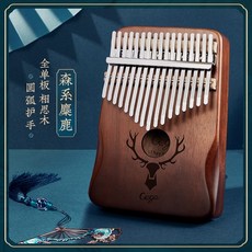 Kalimba 엄지 피아노 틈새 악기 배우기 쉬운 간단한 여자 휴대용 자습 작은 26, 숲의 사슴 복숭아 꽃 코어-그라디언트 커피