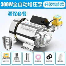 0e302ba22ee56f27b8aa2f5469f7b074fc1112b56f7fe4afc67d52b9d12e.jpg