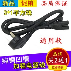 dbeb3511a439b744072594b3a16ce18c964d8d49a050f673d2e1c58c8392.jpg