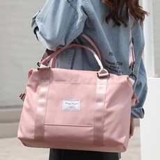 유아트래블백