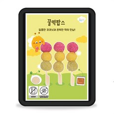 요리하는떡카소-가정용꿀떡팝스, 단품, 단품
