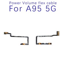 플렉스 볼륨 부품 키 케이블 Oppo A94 전원 스위치 사이드 OFF 리본 5G A95 ON 버튼 교체, A95 5G power volume, 1개