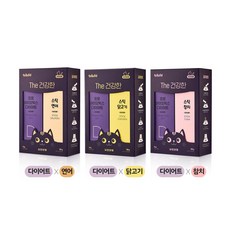 유한양행프로바이오틱스반려묘