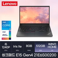 레노버 씽크패드 E15 Gen4 21E6S00200, WIN11 Home, 8GB, 512GB, Black