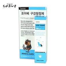 자일리톨반 [2개묶음] 120ml 자일리톨 구강청정제 반려동물 구강청결제 KW4681FC, 1개