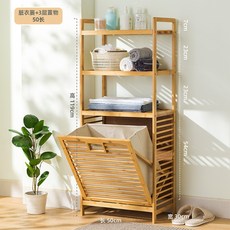 고급 대나무 햄퍼 슬라이딩 원목 욕실 보관 빨래바구니 2층 선반 폭 40cm 4개의 레이어 50 길이