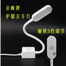786ce9ca8c84c43b6797fdec9c600564cccd66a42d368374f84e3057c121.jpg