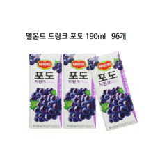 델몬트 드링크 포도, 200ml, 96개