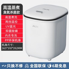917f93b24b3ecacd29bdaf52ebc0e0f0aba93a13ac79895501a3f1bb2a1a.jpg