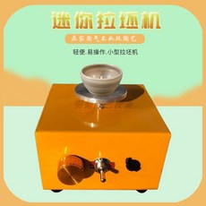 270052b3a2770475b13241d404cb8941d10a5afa5fbf70eb35d14735fc75.jpg