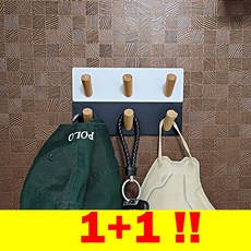 (1+1) [초특가!!!] 담앤드솜 3후크 자석 현관 마스크 걸이 수납 가방 모자 책상 정리 열쇠 차키 보관 우드 원목 후크 소품 고리 초강력 현관문 악세사리 다용도, 1+1
