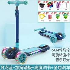 011b24f841bef53dd983de7b620b7a26ba34df30c73e11669102ab65a56b.jpg