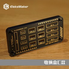 sd카드홀더