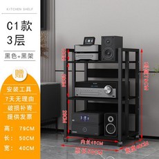 A1 LP 선반 칠판 프레임 장식장 홈시어터 2단 턴테이블선반 B1 캐비닛 이동식, D64-C1 스타일 3단 블랙랙+블랙보드