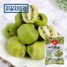 자갈치아재 새콤달콤 맛과 향이 좋은 그린키위1kg, 1개, 1kg