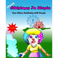 아나키에서유토피아로분량