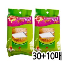 3mjc-2700