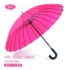 188b729e727a245e6ce25a7b47e5e08a20569d28bb880821f5a97d019993.jpeg