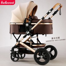 카트 웨건 유모차 엘레강트 360 산책 음소거 2단 바구니 골드 반려 다기능 동물 충격, 1 프레스티지-라이크라+폴드후륜고무+선물세트