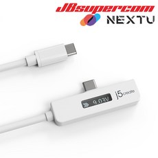 이지넷유비쿼터스 넥스트 NEXT-JUCP15 USB Type-C OLED 디스플레이 고속충전케이블