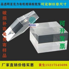 d61efecc275e69869fbf7669ffb1d211659b7374f7d9d717fc140f8311f7.jpg
