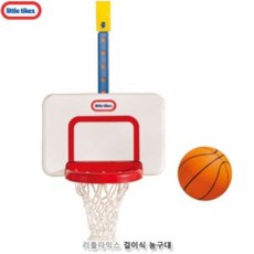 걸이식농구대