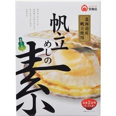 가마 솥밥 메시 시리즈 타카라 가마솥밥 가리비 230g, 1개