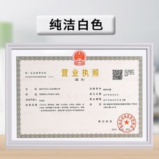 a8ea51b6462596f8fa4f3237c95747c6cd7b242b1e8c81b571f531424208.jpg