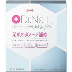 쿄 (코와) Dr.Nail DEEP SERUM for FOOT 닥터 네일 딥 세럼 다리 손톱 용 3.3ml, 1, 단일상품