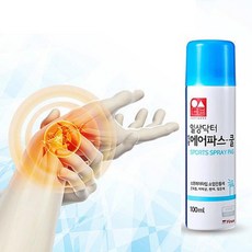 아시아전자에어롤