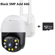 옥외용wifi