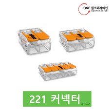 와콤타블렛연결선