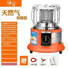 이소히터lpg난로