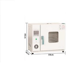 소형 드라이오븐 실험실 고온 건조기 항온 인큐베이터, 101-00A 35x35x35 아연도금강선