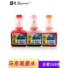 수채화캔들