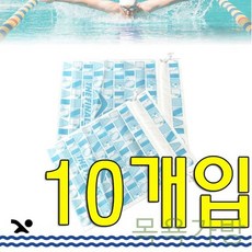 아이들수영복가방