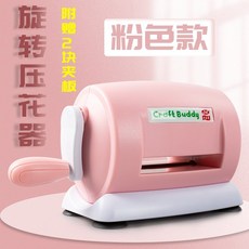 레터링시트지프린터