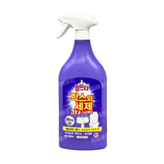 홈스타 락스와 세제 스프레이 후로랄, 900ml, 2개