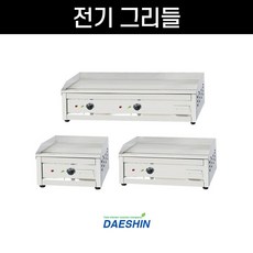 대신ds-900