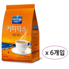 맥스웰하우스 자판기용 커피믹스 마일드아로마, 900g, 1봉, 6개