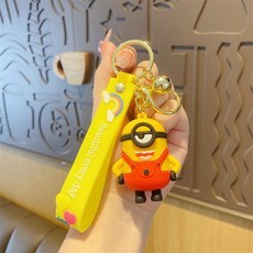 미니언즈열쇠고리