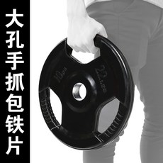 2c8b80da1ec0f65eb3b08bb08760a8f82715baf9e0a0fe60808981c209d7.jpeg