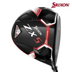 스릭슨zx5