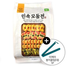 코스트코모듬전