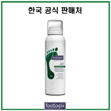 footlogix 풋로직스 슈데오드란트 신발냄새제거제, 1개, 125ml