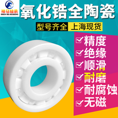 1afef23ceee07eaaa08201d822936131e12d93af2a5f28ff66b7c4385349.jpg