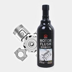 차량용품 MASTER 모터플러쉬 PN9611, 본상품