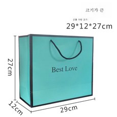 나이키기프트박스